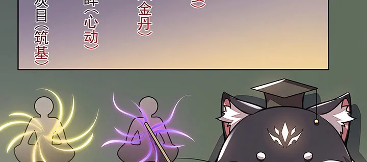 第427页
