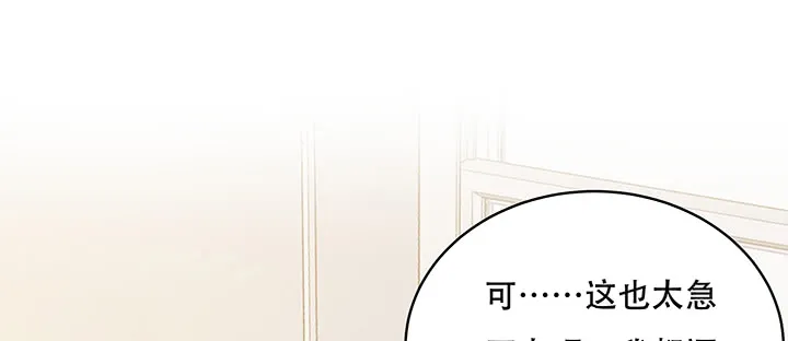 第364页