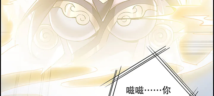 第286页