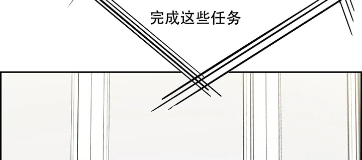 第265页