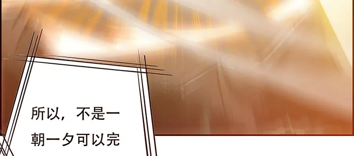第260页
