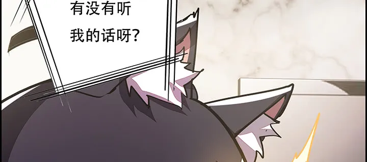 第208页