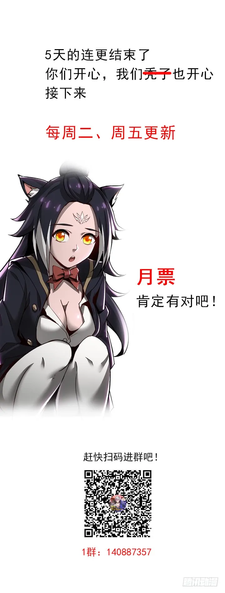 第298页