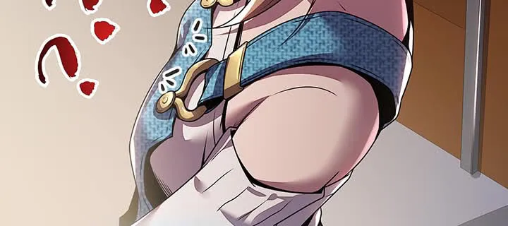第259页