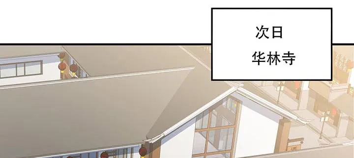 第221页