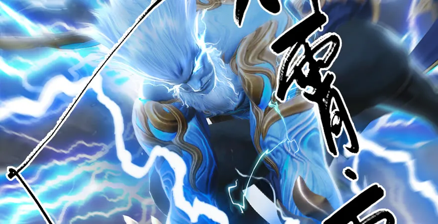 第124页