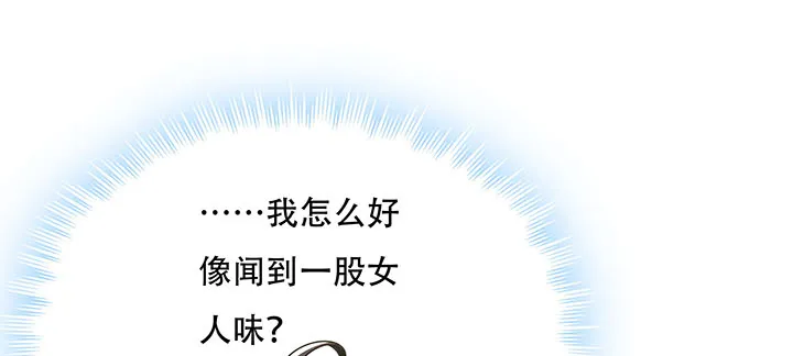 第420页