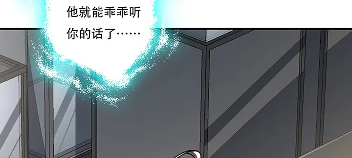 第212页