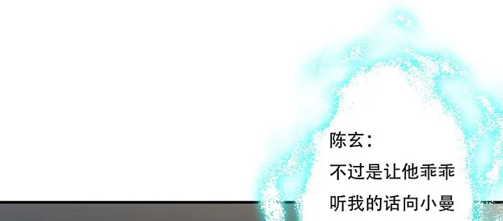 第206页