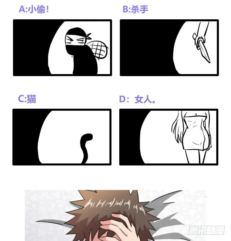 第56页