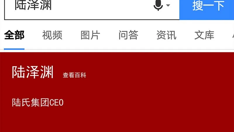 第154页