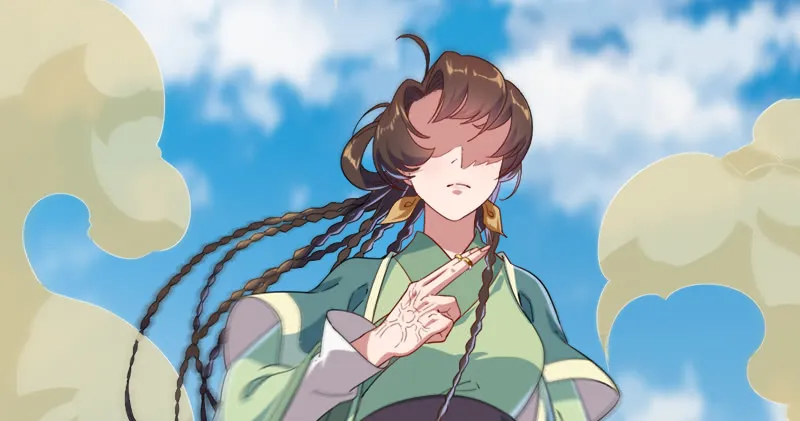 第71页