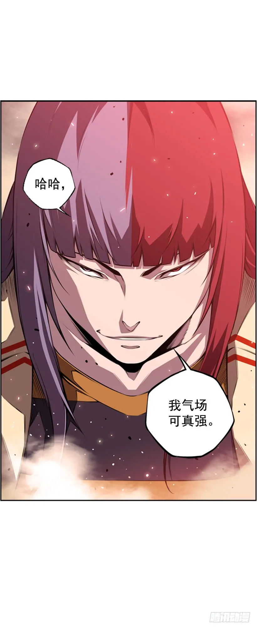 第68页