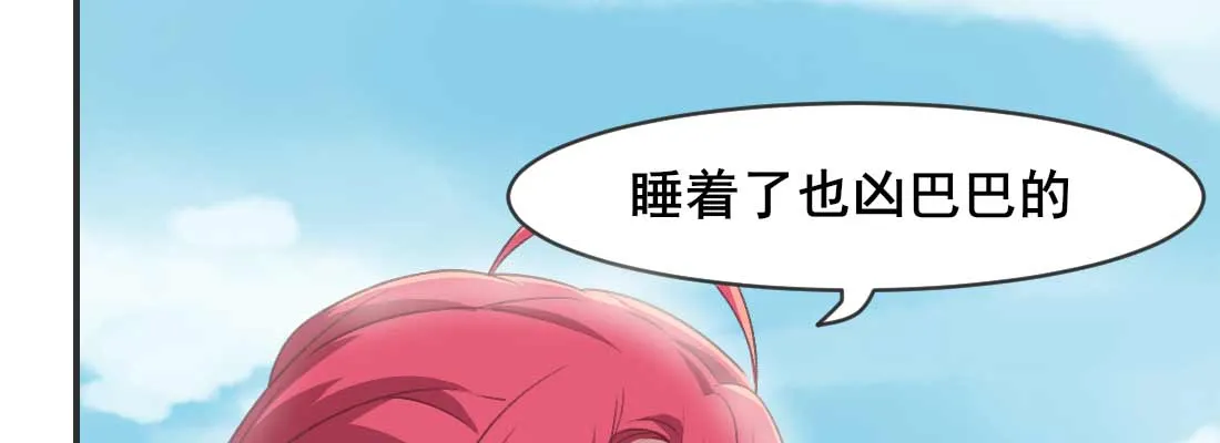 第241页