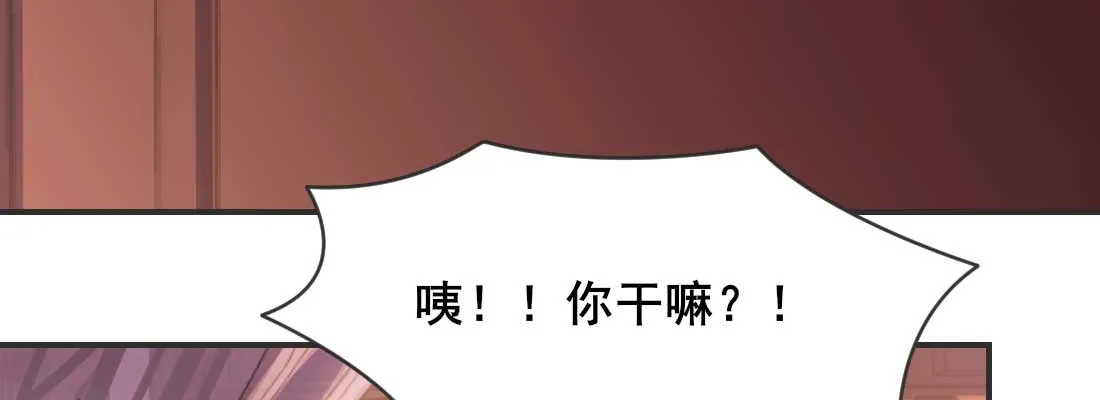 第202页