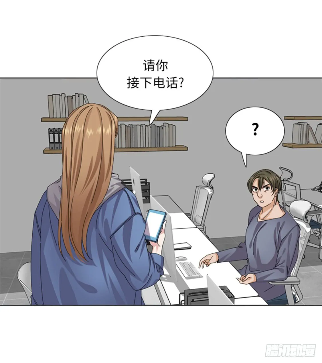 第33页