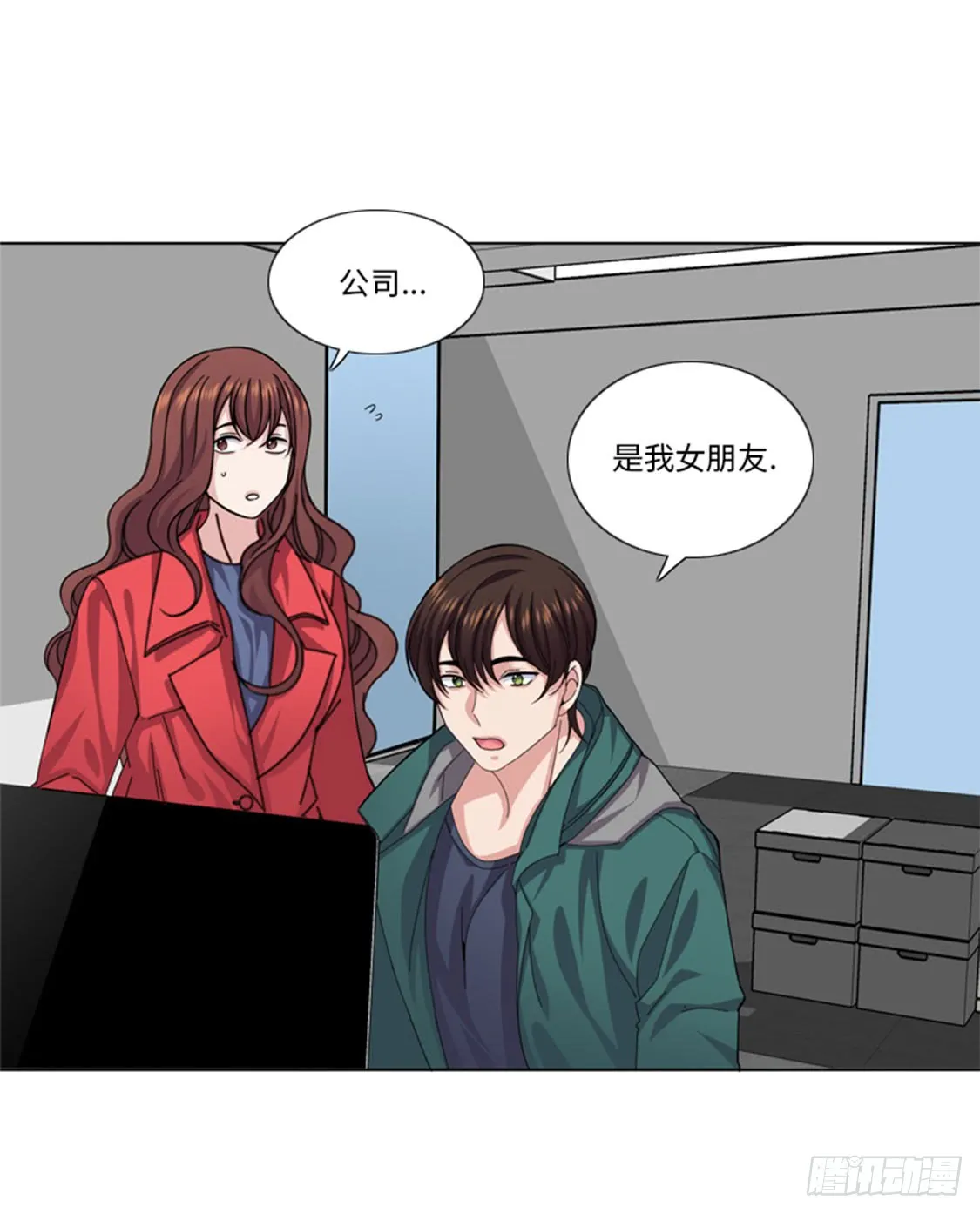 第16页