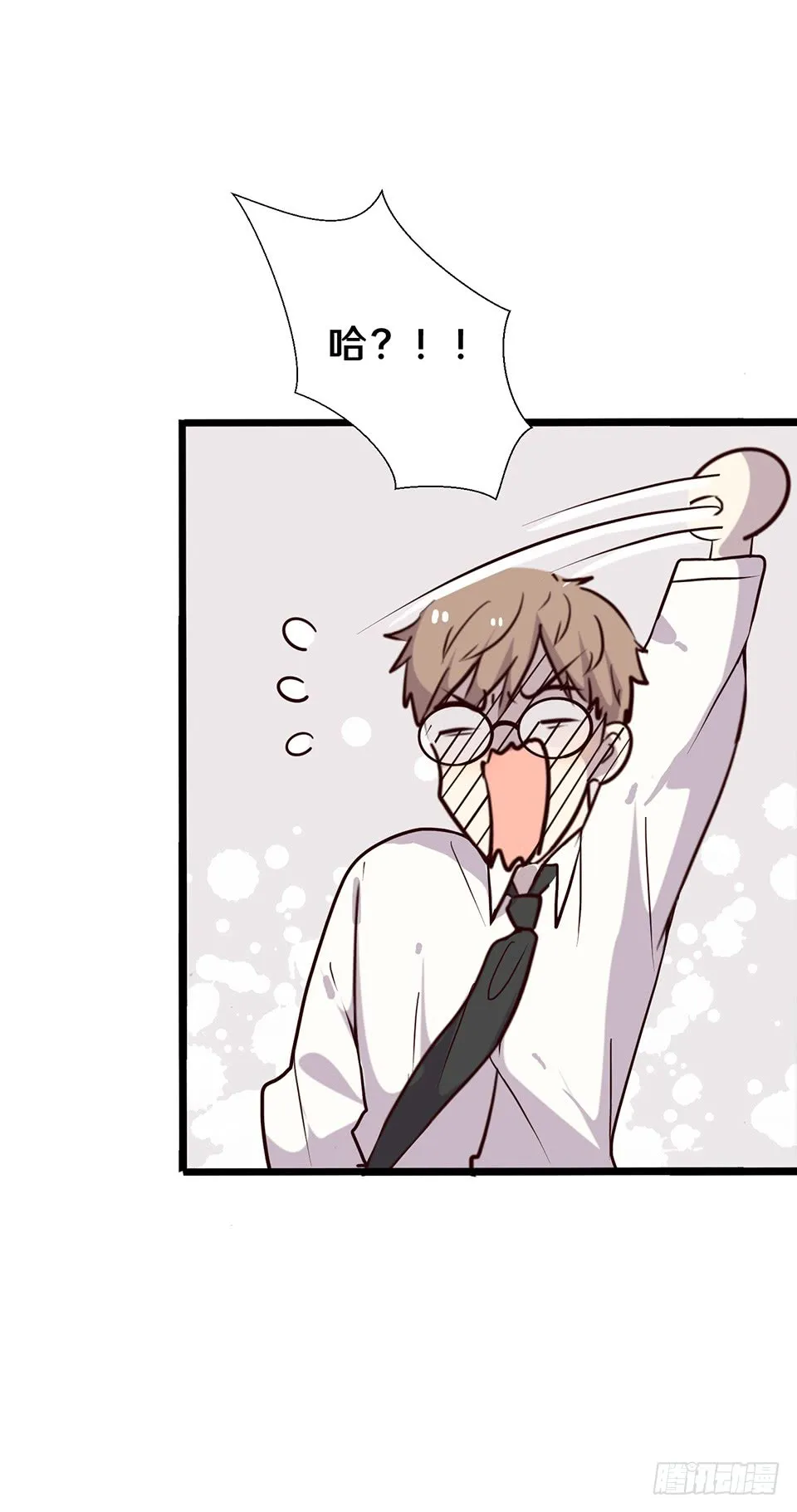 第43页