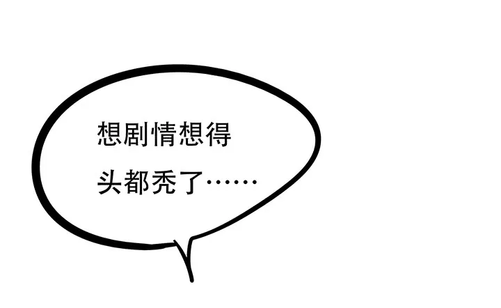 第277页