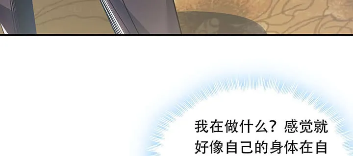 第258页
