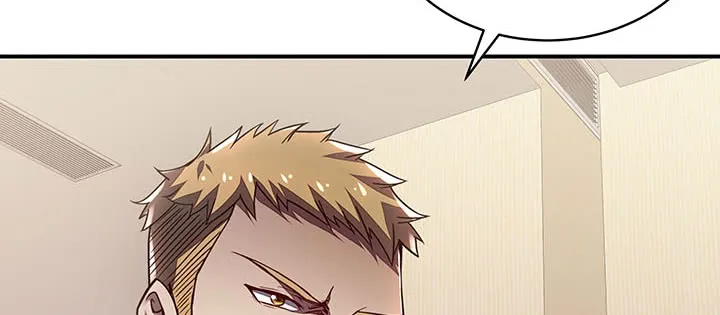 第242页