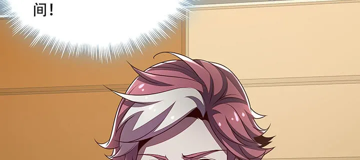 第196页