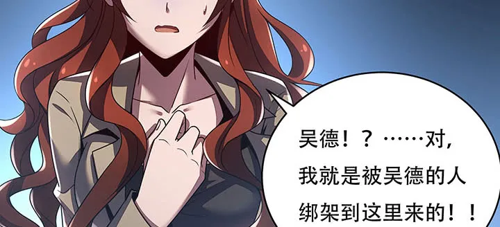 第193页