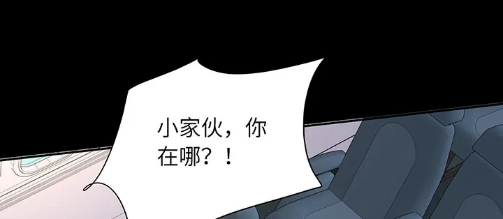 第205页