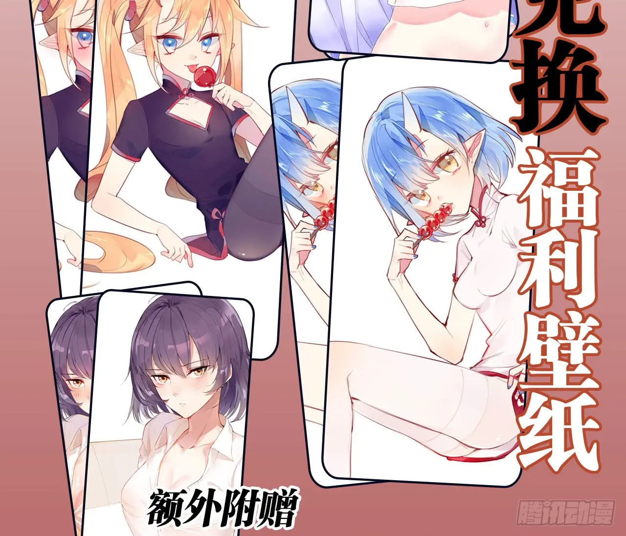 第91页