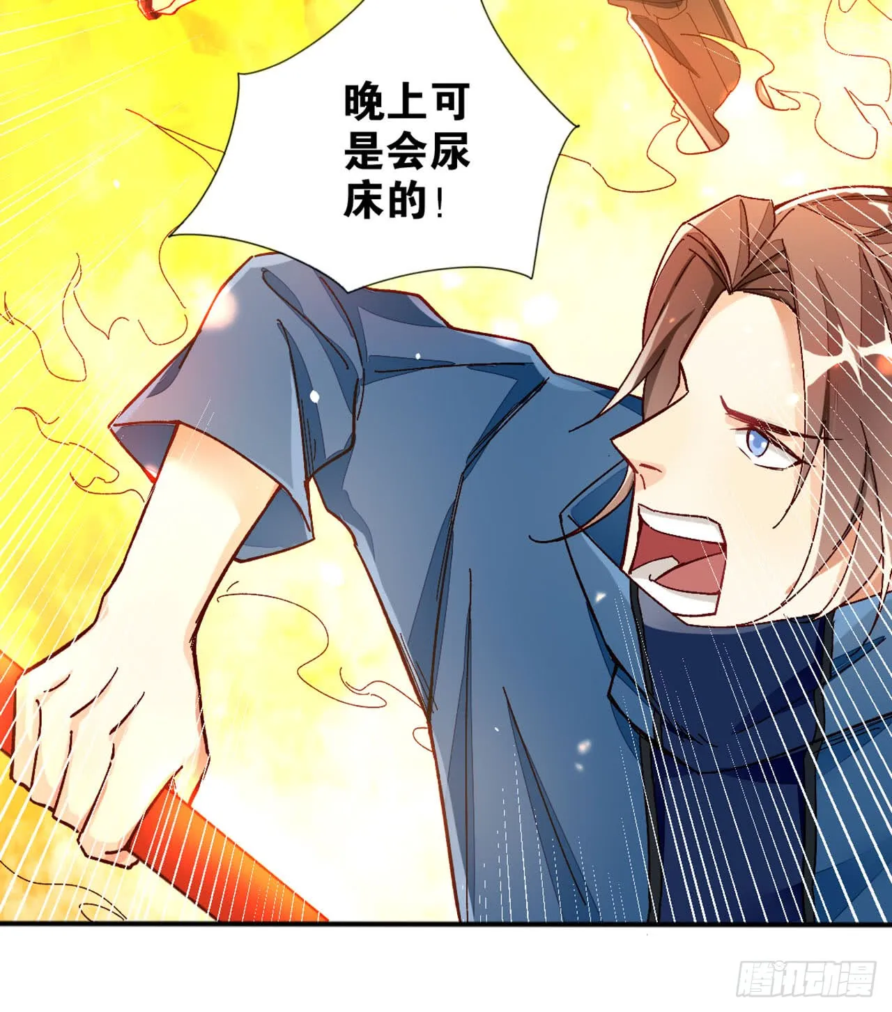 第84页