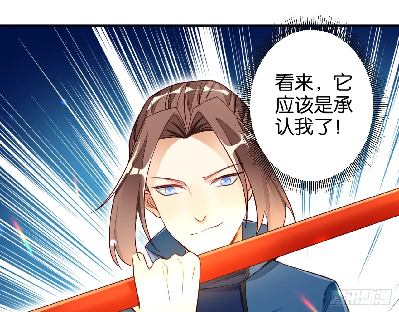 第47页