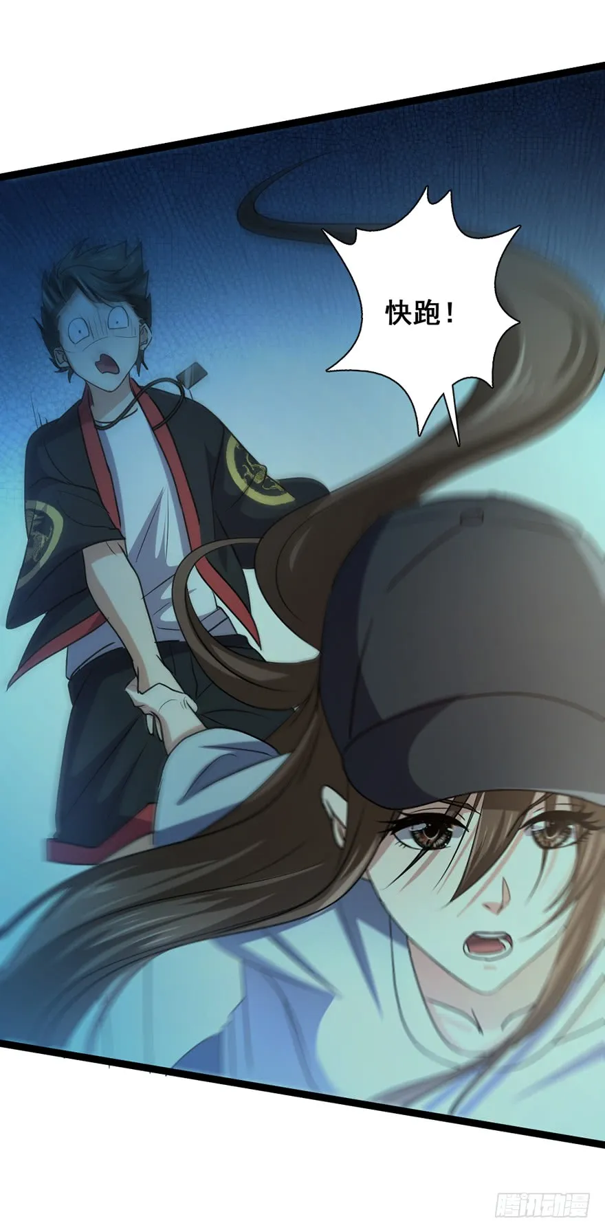 第30页