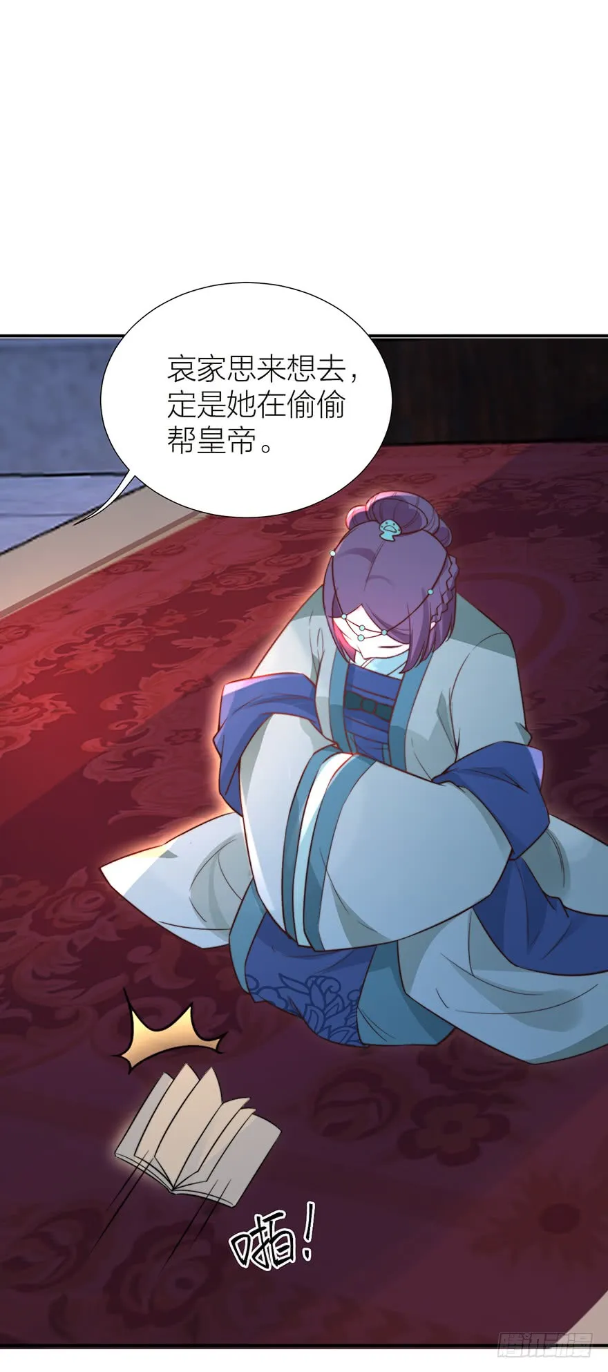 第34页