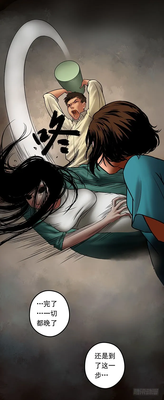 第107页