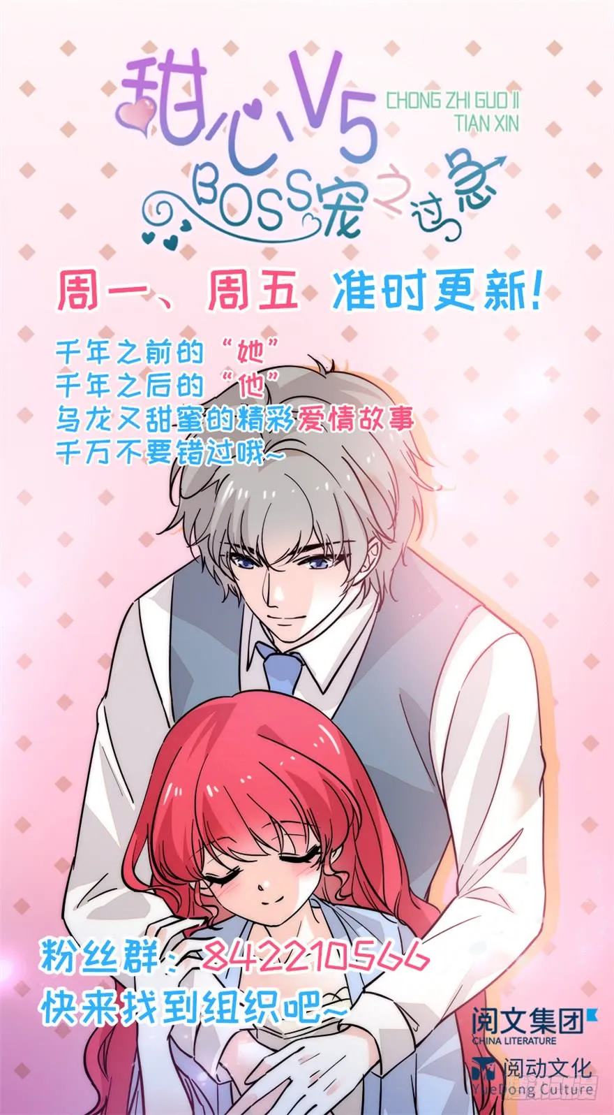 第148页