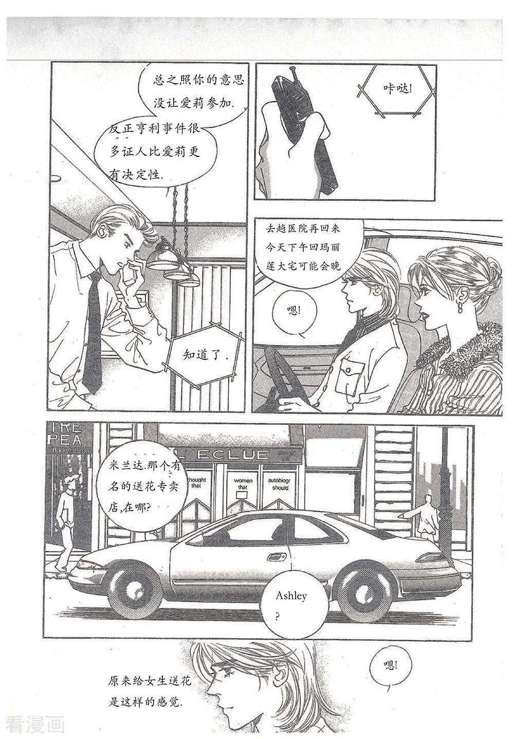 第56页