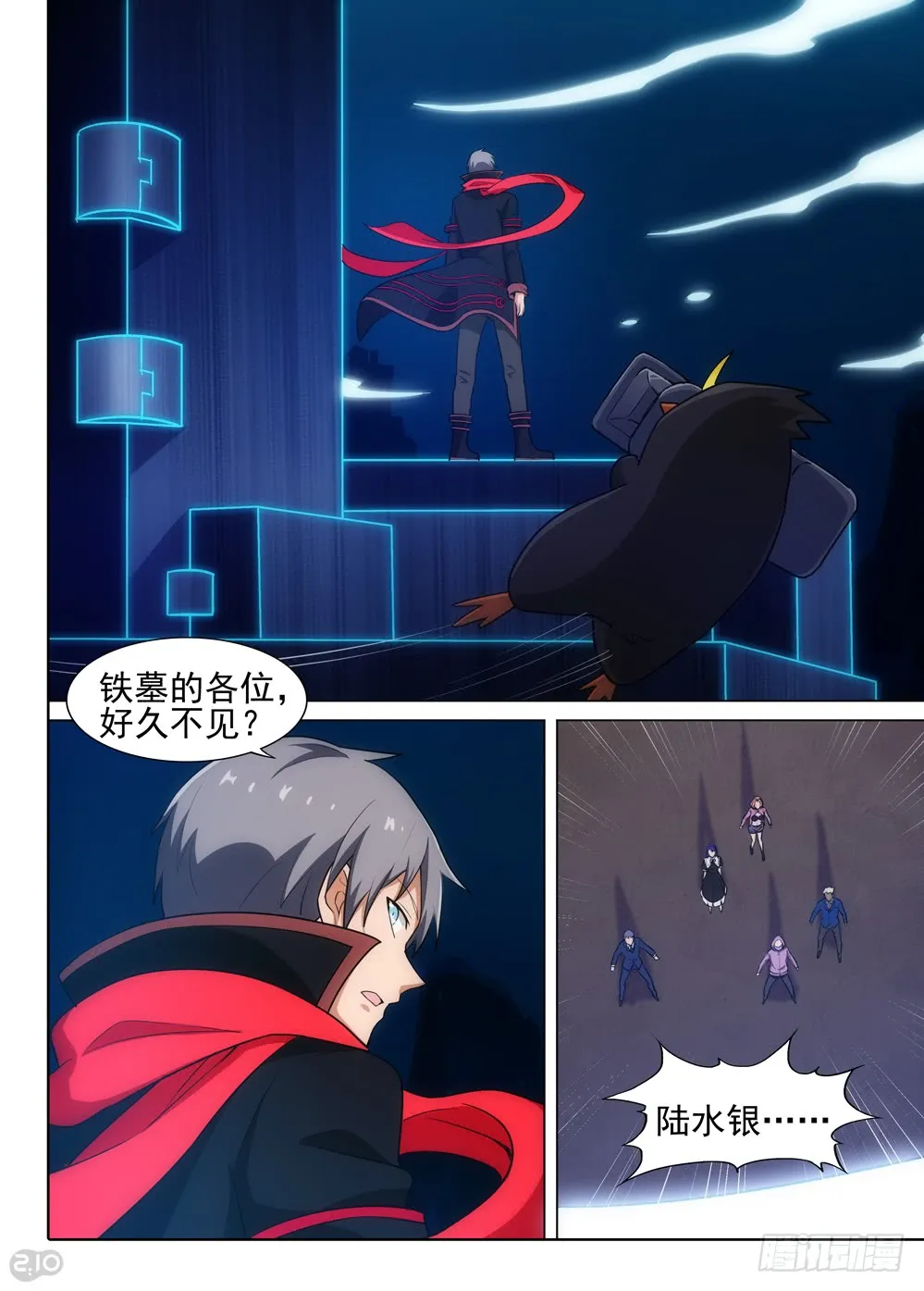 第5页