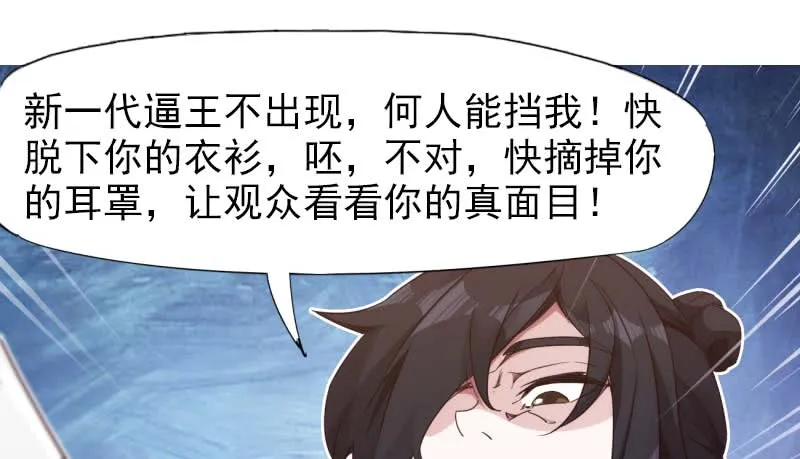 第178页
