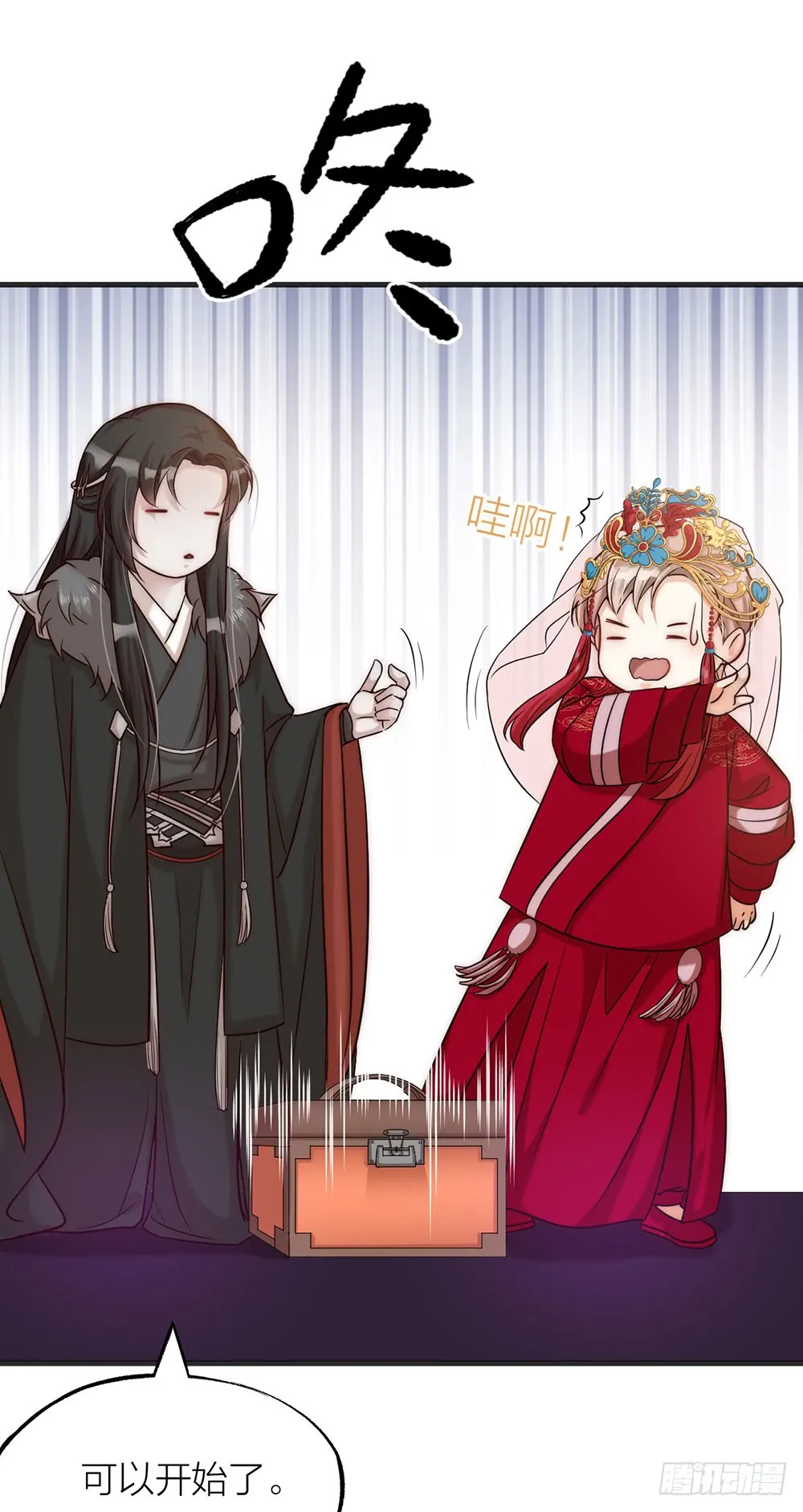 第35页