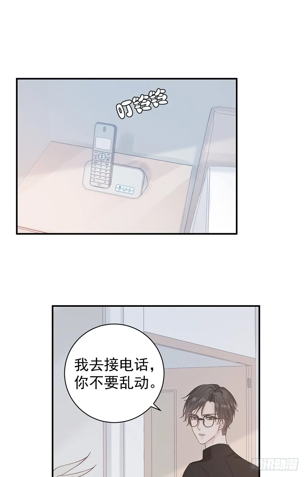 第124页