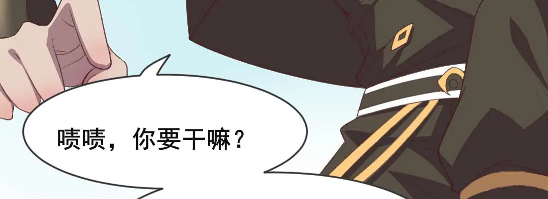第244页
