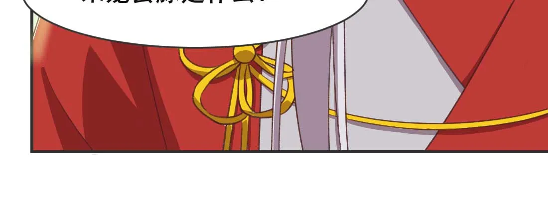 第226页