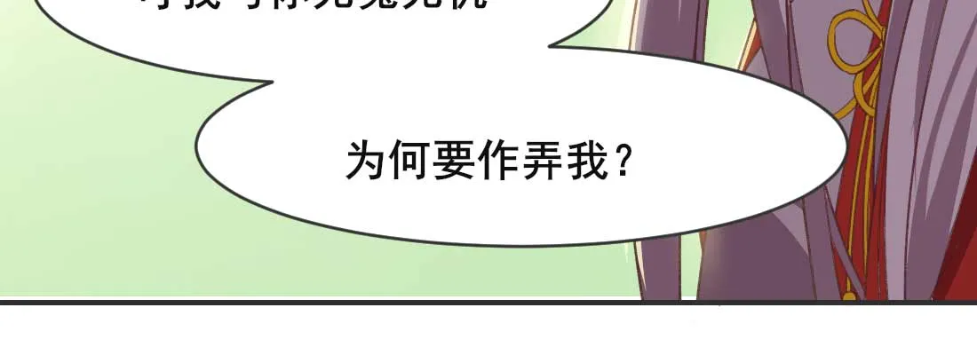 第196页