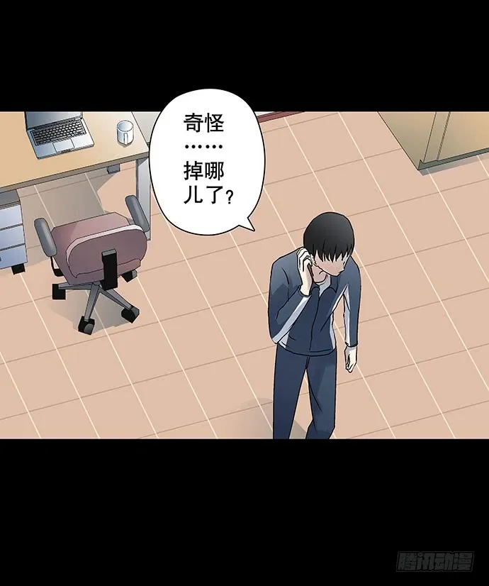 第74页