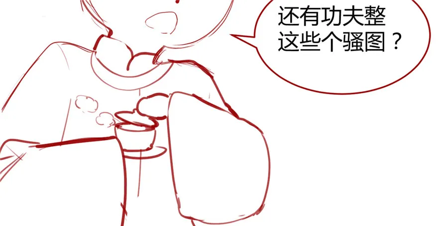 第172页