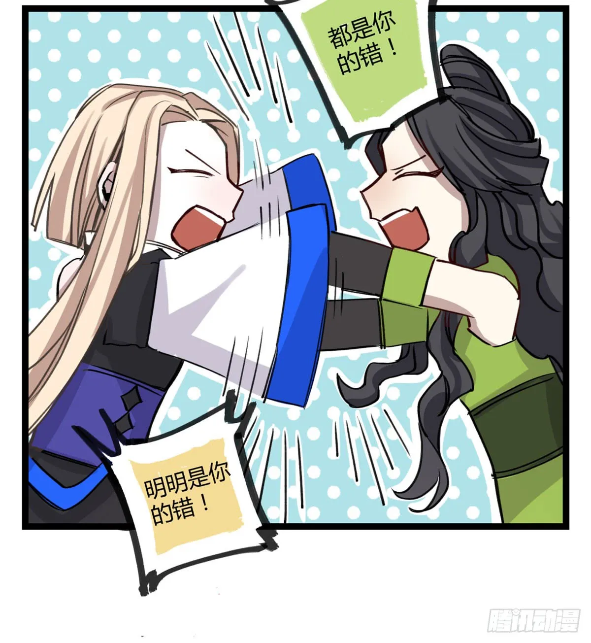 第45页