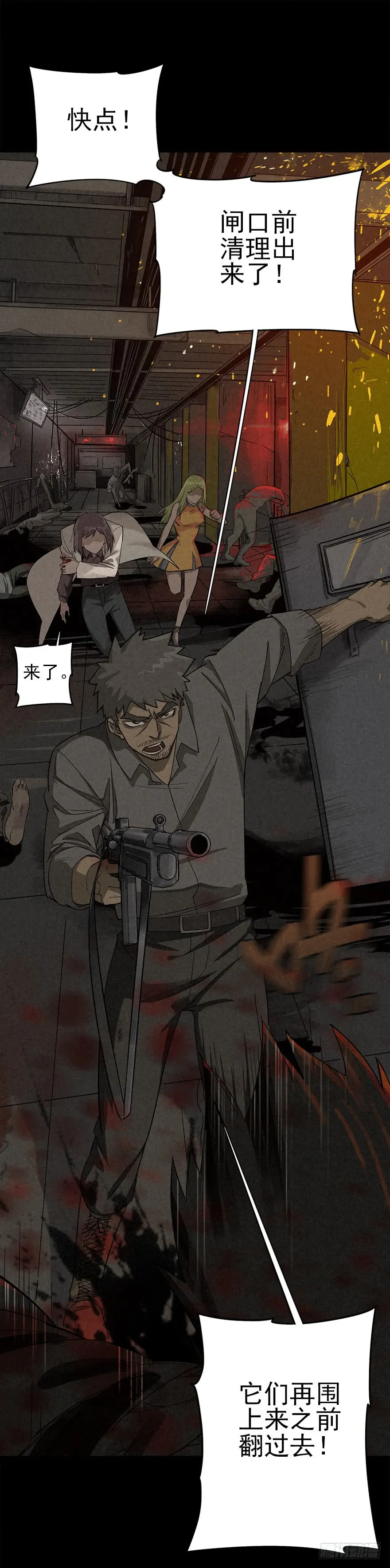 第30页