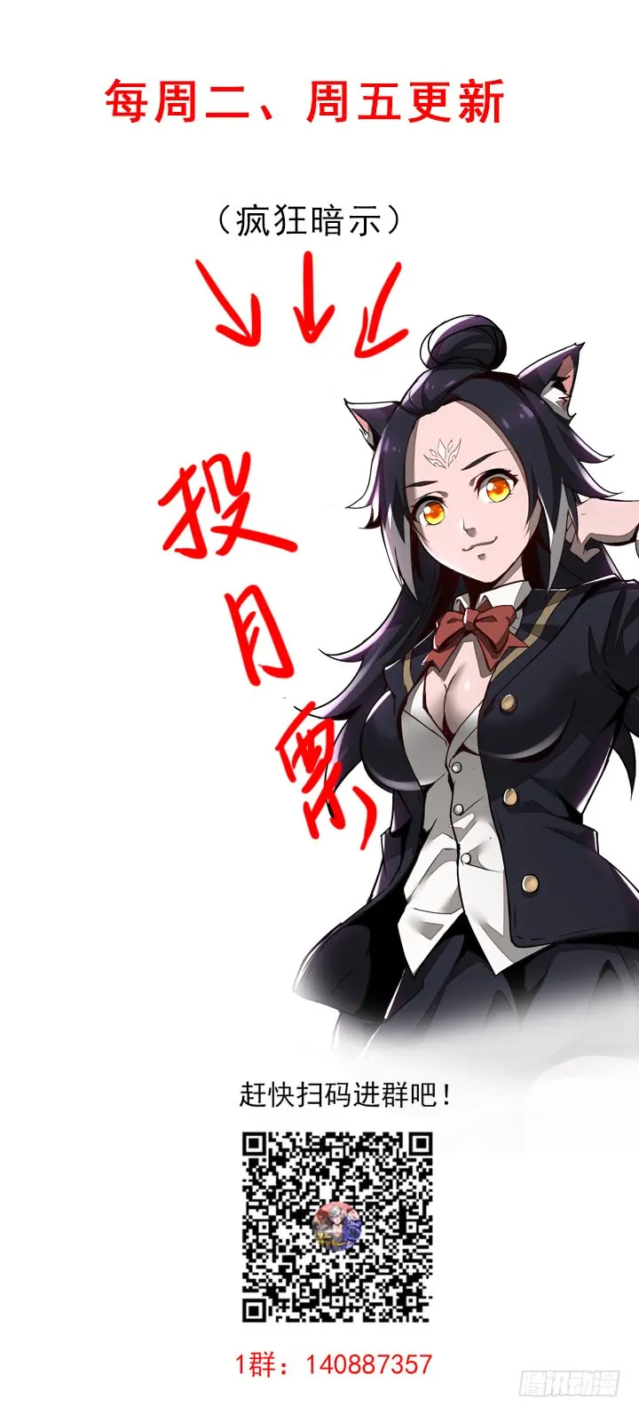第217页