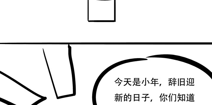 第208页