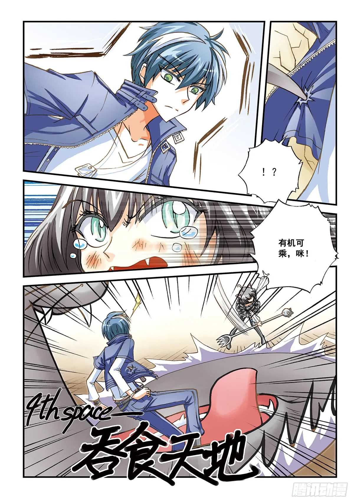 第15页